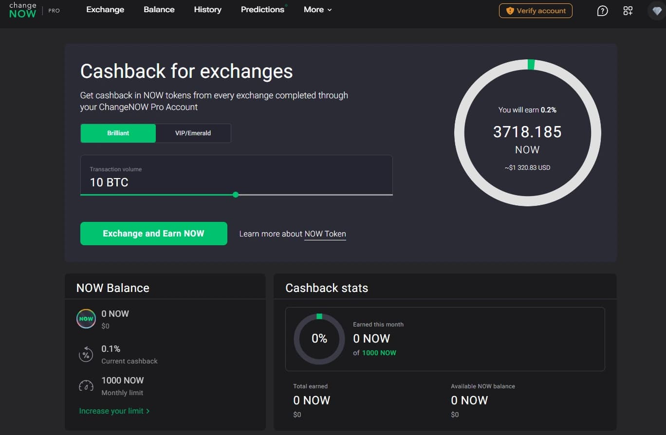 Экран cashback ChangeNOW Pro со структурой cashback NOW для держателей аккаунта